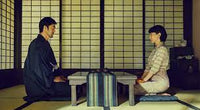 The Garden Of Evening Mists 夕霧花園 2019 (Mandarin Movie)  BLU-RAY with English Sub (Region A)
