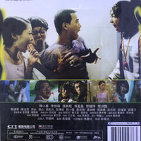 BIO ZOMBIE 生化壽屍 1998 (HONG KONG MOVIE) DVD ENGLISH SUBTLTES (REGION FREE)