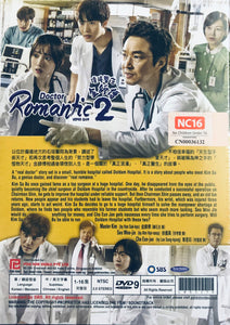 DOCTOR ROMANTIC 2020 KOREAN 浪漫醫生金師傅2 TV DVD (1-16 end) ENGLISH SUB (REGION FREE)