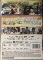 BULLET FOR HIRE 子彈出租 1991  (Hong Kong Movie) DVD ENGLISH SUBTITLES (REGION 3)
