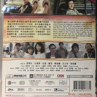 BULLET FOR HIRE 子彈出租 1991  (Hong Kong Movie) DVD ENGLISH SUBTITLES (REGION 3)