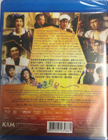 When Fortune Smiles 無敵幸運星 1990  (Hong Kong Movie) BLU-RAY with English Sub (Region A)
