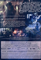 THE MEDIUM 凶靈祭 2021 (Thai Movie) DVD ENGLISH SUBTITLES (REGION 3)
