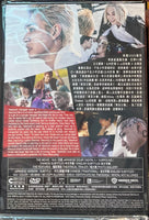 TOKYO REVENGERS 東京復仇者 2021 (Japanese Movie) DVD ENGLISH SUBTITLES (REGION 3)
