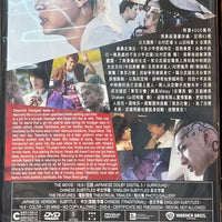 TOKYO REVENGERS 東京復仇者 2021 (Japanese Movie) DVD ENGLISH SUBTITLES (REGION 3)
