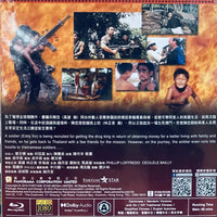 Heroes Shed No Tears  1986  英雄無淚 (Hong Kong Movie) BLU-RAY with English Subtitles (Region A)