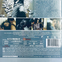 GIFTED 好色狂徒  2015 (Korean Movie) DVD ENGLISH SUBTITLES (REGION 3)