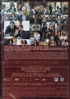 HIT ME ANYONE ONE MORE TIME 首相失憶了 2019 (Japanese  Movie ) DVD ENGLISH SUB (REGION 3)
