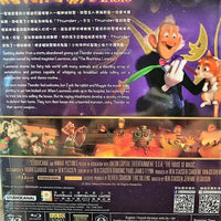 The House of Magic 魔法之家 2013 (3D+2D) BLU-RAY (Region A)