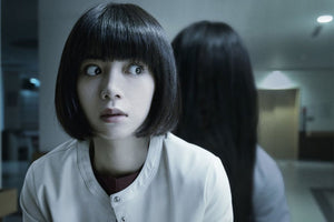 Sadako Kol  2019 (Japanese Movie) DVD with English Subtitles (Region 3) 貞子:咒殺