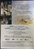 THE GIFT 四日之奇蹟 2004  (Japanese Movie) DVD ENGLISH SUB (REGION 3)
