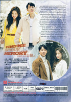 FIND ME IN YOUR MEMORY 那個男人的記憶法 2020  (KOREAN DRAMA) DVD 1-16 EPISODES ENGLISH SUB (REGION FREE)
