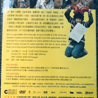 CRAZY FIRST LOVE 瘋狂初戀 2003 (Korean Movie ) DVD ENGLISH SUB (REGION 3)