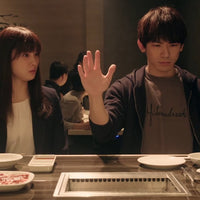 Food Luck 奇蹟之燒肉店 2020  (Japanese Movie) BLU-RAY with English Subtitles (Region A)