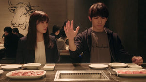 Food Luck 奇蹟之燒肉店 2020  (Japanese Movie) BLU-RAY with English Subtitles (Region A)