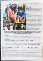 FINDING MR. RIGHT 北京遇上西雅圖 2013 (Mandarin Movie) DVD ENG SUBTITLES (REGION 3)
