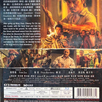 Master Z: The Ip Man Legacy 葉問外傳：張天志 2018  (Hong Kong Movie) BLU-RAY with English Sub (Region Free)