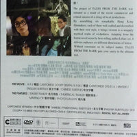 TALES FROM THE DARK 1 迷離夜 2013 (HONG KONG MOVIE) DVD ENGLISH SUB (REGION 3)