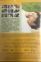 ADDICTED 純愛中毒 2002 (KOREAN MOVIE) DVD ENGLISH SUBTITLES (REGION 3)
