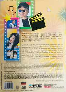 FROM ACT TO ACT 娛樂插班生 1995 TVB (5DVD) ENGLISH SUBTITLES (REGION FREE)