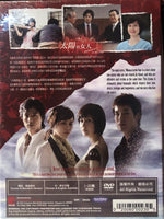 WOMEN IN THE SUN 2008 (KOREAN DRAMA) DVD 1-20 EPISODES ENGLISH SUB (REGION FREE)
