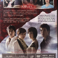 WOMEN IN THE SUN 2008 (KOREAN DRAMA) DVD 1-20 EPISODES ENGLISH SUB (REGION FREE)