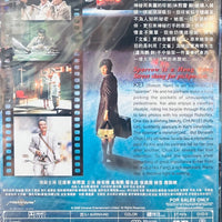 SPARROW 文雀 2008  (Hong Kong Movie) DVD ENGLISH SUBTITLES (REGION 3)