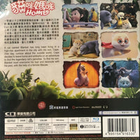 Cats 貓咪媽咪 Home 2018 (Animation) BLU-RAY with English Subtitles (Region Free)