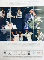 SAM HUI - 許冠傑 香港情懷 '90 演唱會 (DVD) REGION FREE
