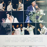 SAM HUI - 許冠傑 香港情懷 '90 演唱會 (DVD) REGION FREE
