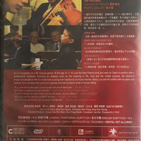 KJ: MUSIC AND LIFE 音樂人生 2010 (H.K Documentary) DVD ENGLISH SUB (REGION 3)