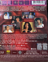 She Starts The Fire  噴火女郎 1992  (Hong Kong Movie) BLU-RAY with English Sub (Region A)
