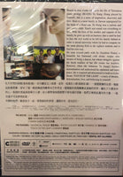 TOUCH OF THE LIGHT 逆光飛翔 2012 (Mandarin Movie ) DVD ENGLISH SUB (REGION 3)
