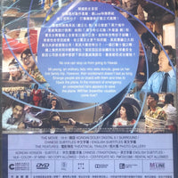 OK! MADAM 特務打爆機 2020  (Korean Movie) DVD ENGLISH SUB (REGION 3)