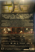 THE SECOND SIGHT 陰魂眼 2013 (Thai Movie) DVD ENGLISH SUBTITLES (REGION 3)
