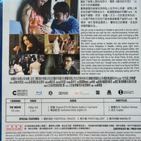 Finding Mr. Right 北京遇上西雅圖 2013 (Mandarin Movie) BLU-RAY with English Subtitles (Region A)