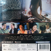THE UNTOLD STORY 2 人肉叉燒包II之天誅地滅 1988 (Hong Kong Movie) DVD ENGLISH SUB (REGION FREE)