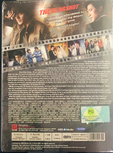 THE SLINGSHOT 2009 ( KOREAN DRAMA) DVD 1-20 EPISODES ENGLISH SUB (REGION FREE)