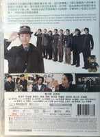 LOVE UNDERCOVER 新紮師妺 2002 (Hong Kong Movie) DVD ENGLISH SUBTITLES (REGION FREE)
