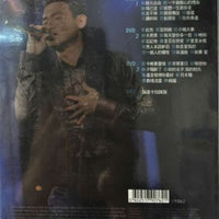 JACKY CHEUNG - 張學友 學友光年世界巡迴演唱會'07 - 香港站 (4DVD) REGION FREE