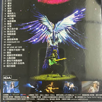 JANICE VIDAL - 衛蘭 FAIRY CONCERT 2010 (BLU-RAY) REGION FREE