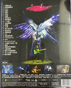 JANICE VIDAL - 衛蘭 FAIRY CONCERT 2010 (BLU-RAY) REGION FREE