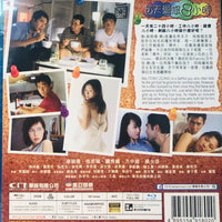 Your Place or Mine! 每天愛你8小時 1998  (Hong Kong Movie) BLU-RAY with English Subtitles (Region Free)