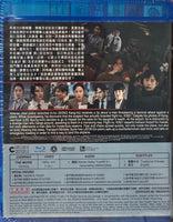 Emergency Declaration 緊急迫降 2022 (Korean Movie) BLU-RAY with English Sub (Region A)
