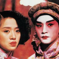 Rouge 胭脂扣 1988 (Hong Kong Movie) BLU-RAY with English Subtitles (Region A)