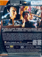 2002  (Hong Kong Movie) 2001 BLU-RAY with English Subtitles (Region A)
