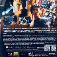 2002  (Hong Kong Movie) 2001 BLU-RAY with English Subtitles (Region A)