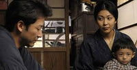 VILLON'S WIFE 櫻之桃與蒲公英 2009 (Japanese Movie) DVD ENGLISH SUB (REGION 3)
