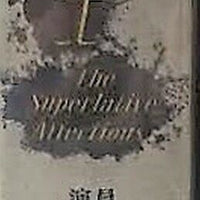 THE SUPERLATIVE AFFECTIONS 赤腳紳士 1986 TVB (4DVD) NON ENGLISH SUB (REGION FREE)