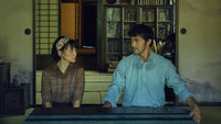 The Garden Of Evening Mists 夕霧花園 2019 (Mandarin Movie)  BLU-RAY with English Sub (Region A)
